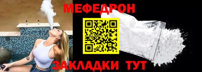 каннабис Ирбит