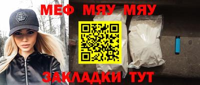 соль ск Ипатово
