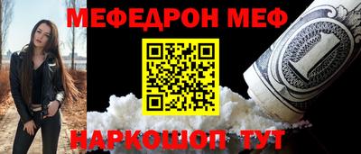 каннабис Ирбит