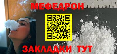 каннабис Ирбит