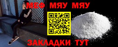 соль ск Ипатово