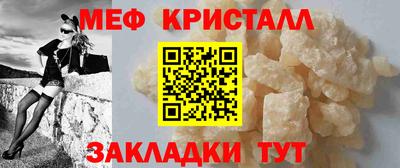 соль ск Ипатово