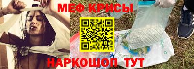 синтетический гашиш Изобильный