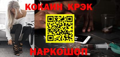 синтетический гашиш Изобильный