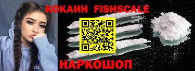 каннабис Ирбит