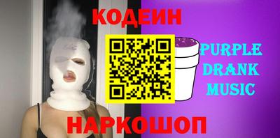 каннабис Ирбит