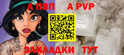 каннабис Ирбит