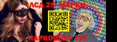 синтетический гашиш Изобильный