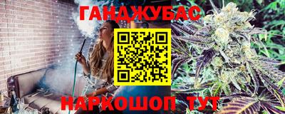 соль ск Ипатово