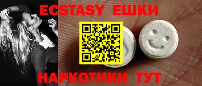 каннабис Ирбит