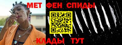 синтетический гашиш Изобильный