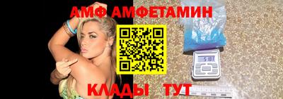 каннабис Ирбит