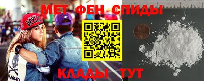 синтетический гашиш Изобильный