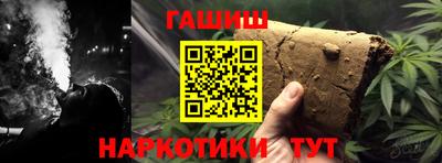 соль ск Ипатово