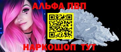 каннабис Ирбит