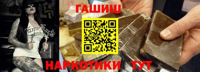 каннабис Ирбит