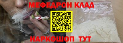 соль ск Ипатово