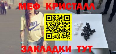 каннабис Ирбит